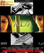 Ada 2008 song download